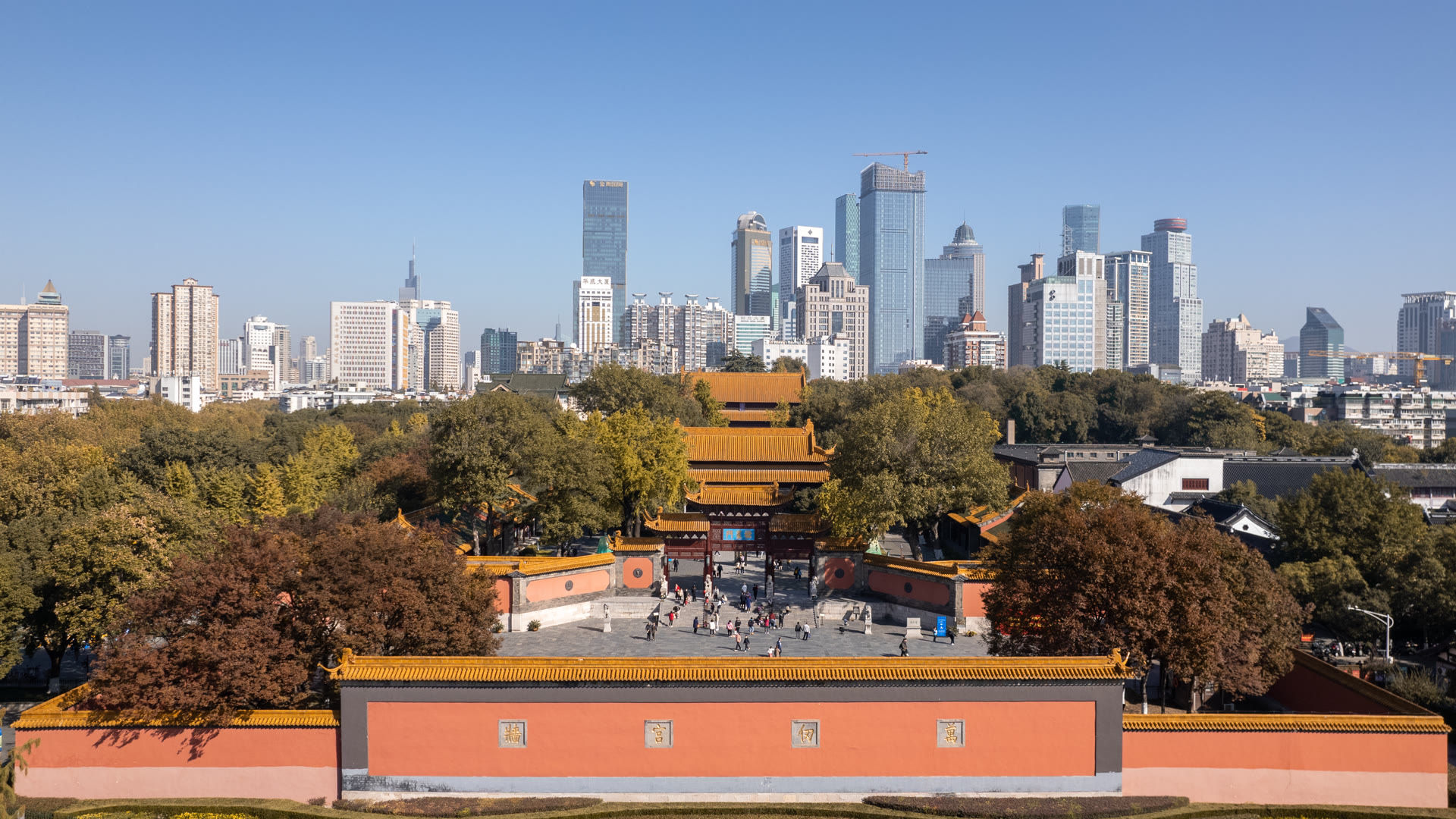 南京 79