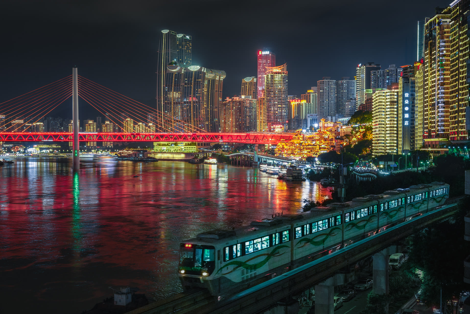 CITY · 山城夜色